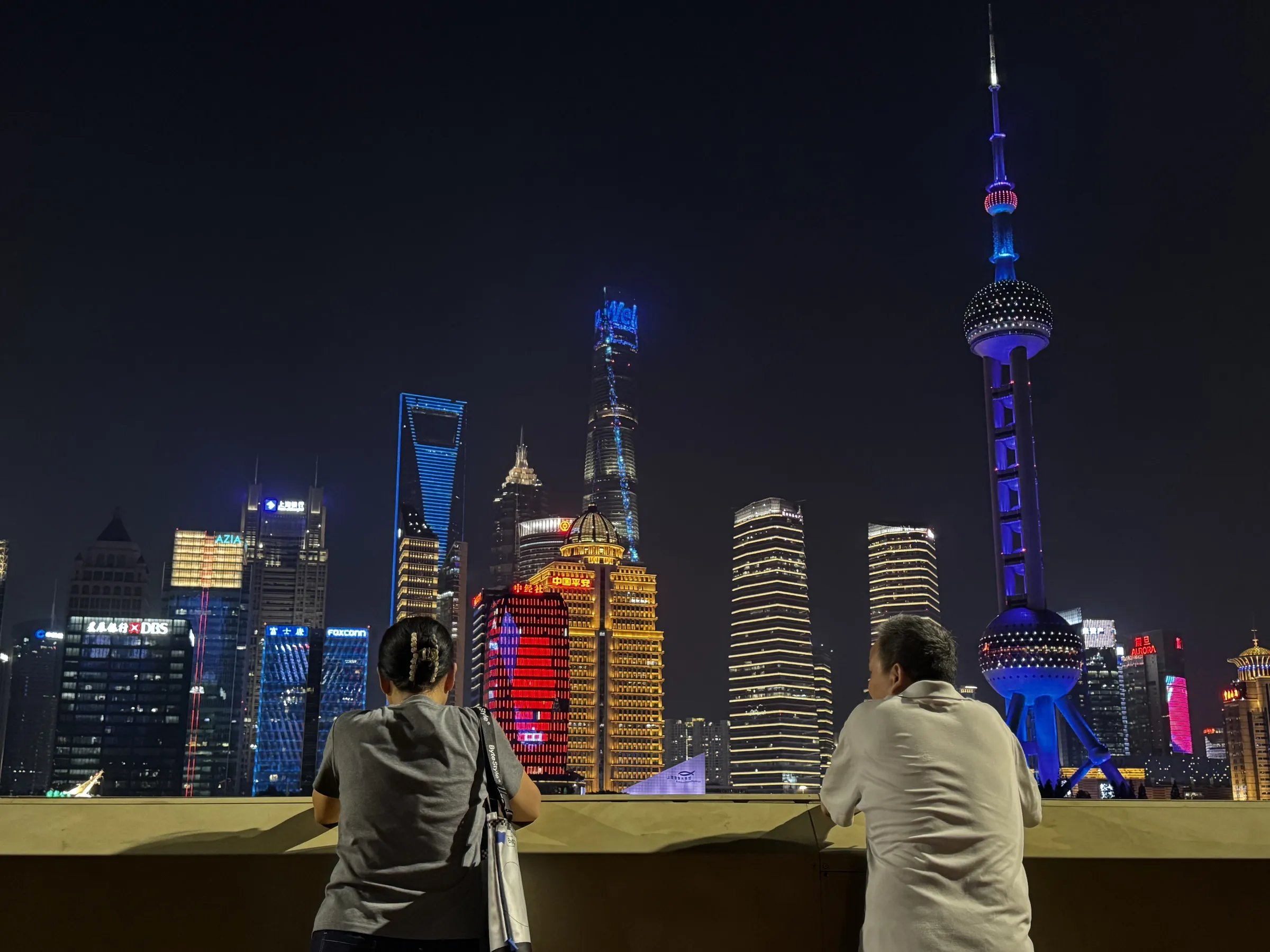 带父母去外滩看夜景